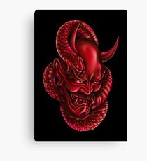 Ferocious Traitor Canvas Print