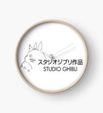 Studio Ghibli Clock