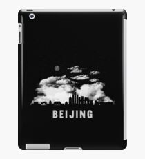 Beijing China Skyline Cityscape at Night iPad Case/Skin