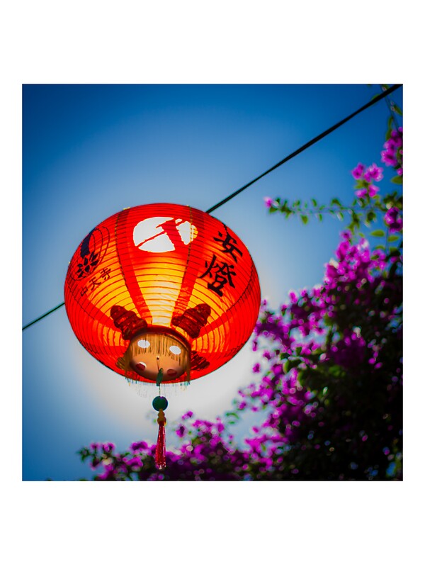 "chinese lantern festival" Stickers by Katja Bartz Redbubble