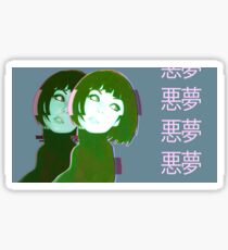 Vaporwave Anime Girl Sticker