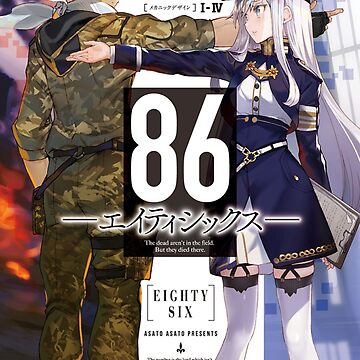 86 - Eighty Six Light Novel Book 1 86―エイティシックス―  Poster for Sale by  BipppityBoppity