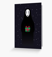 Take this. Greeting Card