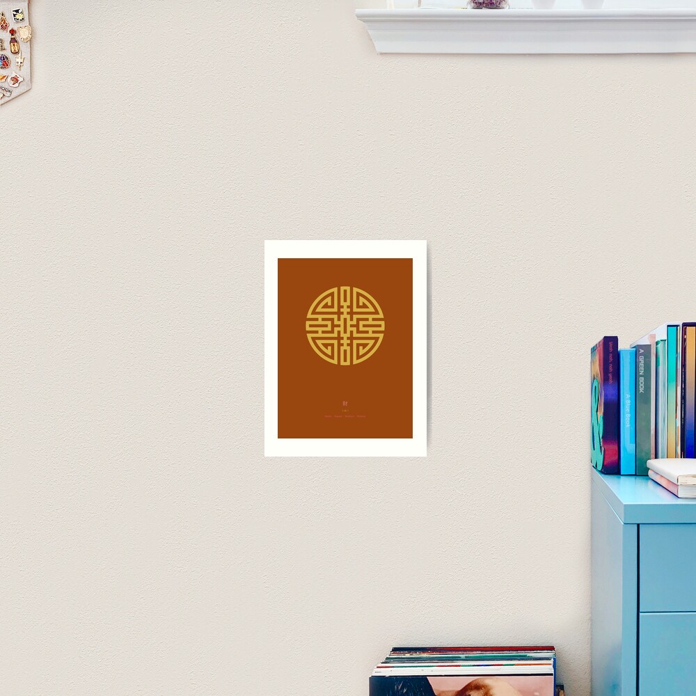 Cai / Wealth In Rust-Red And Beige Art Print