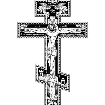Aggregate more than 83 orthodox cross tattoo latest