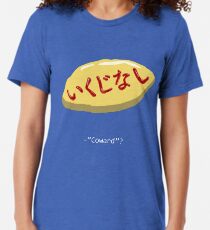 Omurice Tri-blend T-Shirt