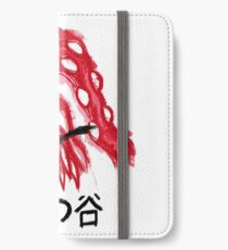 Traditional Wind Valley iPhone Wallet/Case/Skin