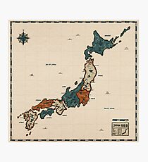 Japan - Vintage Effect Map (with border) Photographic Print