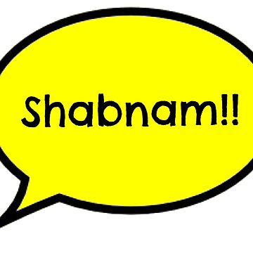 Persian Names: Shabnam