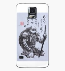 Leonardo Bushido Case/Skin for Samsung Galaxy