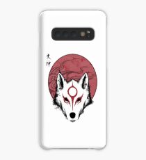 Ōkami Hülle & Klebefolie für Samsung Galaxy