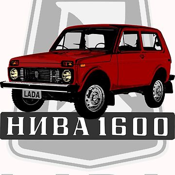 Lada Niva 1600 (colors) Art Board Print for Sale by Groenendijk