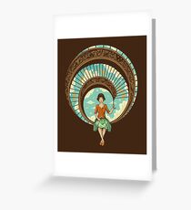 Welcome to my World Greeting Card