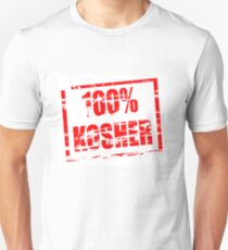 100% Kosher Unisex T-Shirt