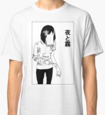 Camiseta clásica corte profundo (BLANCO)