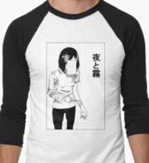 deep cut (WHITE) Men's Baseball ¾ T-Shirt