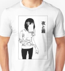 deep cut (WHITE) Unisex T-Shirt