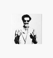 Borat Galeriedruck