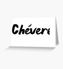 Chevere Greeting Card