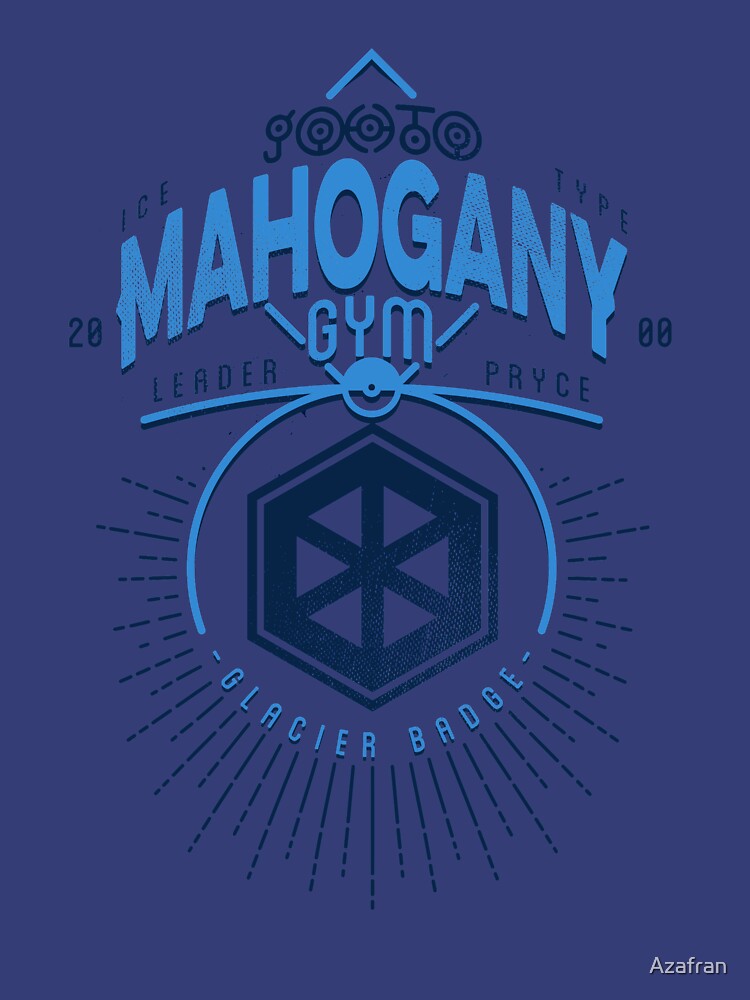 Mahogany Gym T-Shirt thumbnail