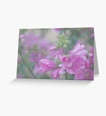 Birthday Greetings To A Dear Friend Greeting Card