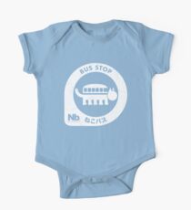 Neko Bus Stop Short Sleeve Baby One-Piece