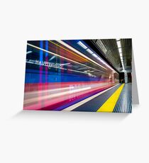 U-Bahn -- Germany Greeting Card