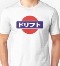 DRIFT Unisex T-Shirt