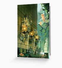 Ancient Fountains Greeting Card