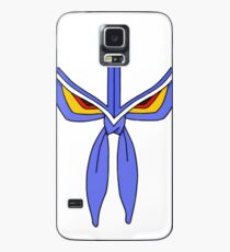 Junketsu (rib-less) Case/Skin for Samsung Galaxy