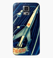 Sowjetisches Propaganda-Plakat - Raum Hülle & Klebefolie für Samsung Galaxy