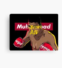 Ali The Legend Canvas Print