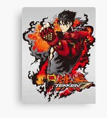 new game Canvas Print