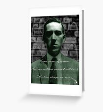 Lovecraft Haiku Greeting Card