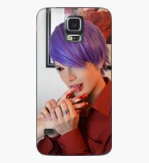 Gourmet Case/Skin for Samsung Galaxy