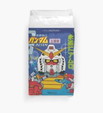 Mobile Suit Gundam Record Sleeve Front Cover Duvet Cover