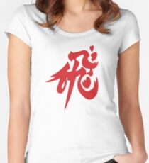 HIRYU Women's Fitted Scoop T-Shirt