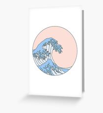 aesthetic wave Greeting Card
