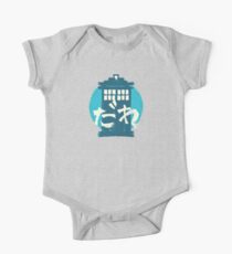 Tarudisu One Piece - Short Sleeve