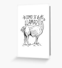 Como Se Llama Funny Spanish Humor Greeting Card
