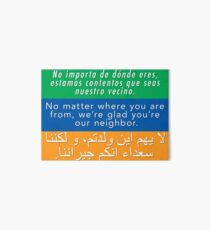 Welcome Your Neighbors (Arabic, English, Spanish) Art Board