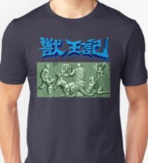 Altered Beast (Genesis / Mega Drive) Unisex T-Shirt
