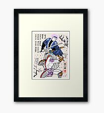 Dragon Ball Z - Future Trunks vs Frieza - Samurai Art Framed Print