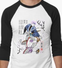 Dragon Ball Z - Future Trunks vs Frieza - 2 - Samurai Art Men's Baseball ¾ T-Shirt
