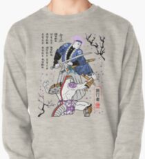 Dragon Ball Z - Future Trunks vs Frieza - 2 - Samurai Art Pullover