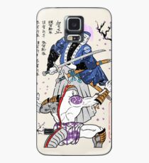 Dragon Ball Z - Future Trunks vs Frieza - 2 - Samurai Art Case/Skin for Samsung Galaxy