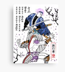 Dragon Ball Z - Future Trunks vs Frieza - 2 - Samurai Art Canvas Print