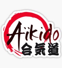 Aikido v2 Sticker