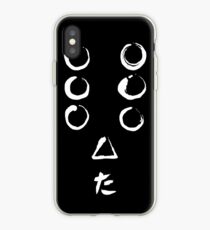 Seven Samurai - black iPhone Case