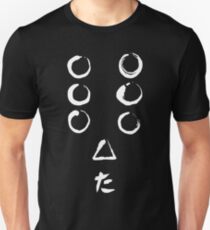 Seven Samurai - black Unisex T-Shirt